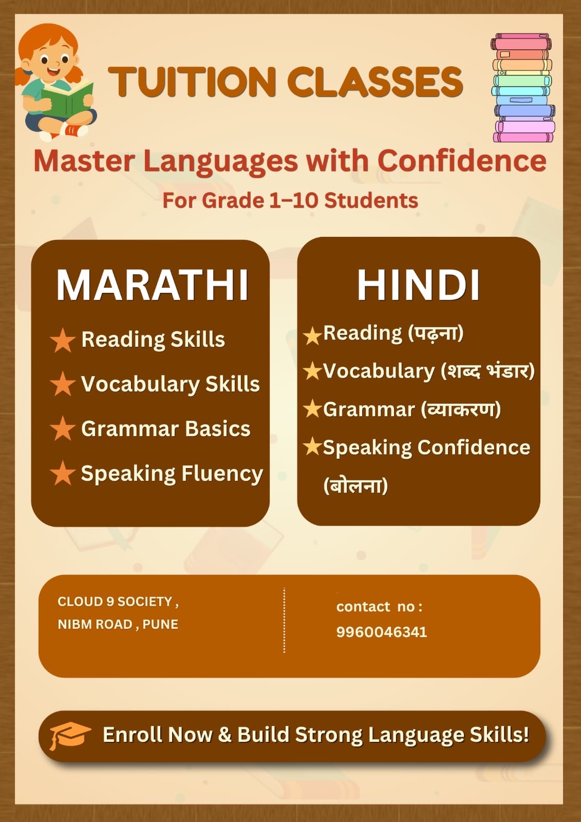 Marathi and Hindi Tuition Classes — by Komal