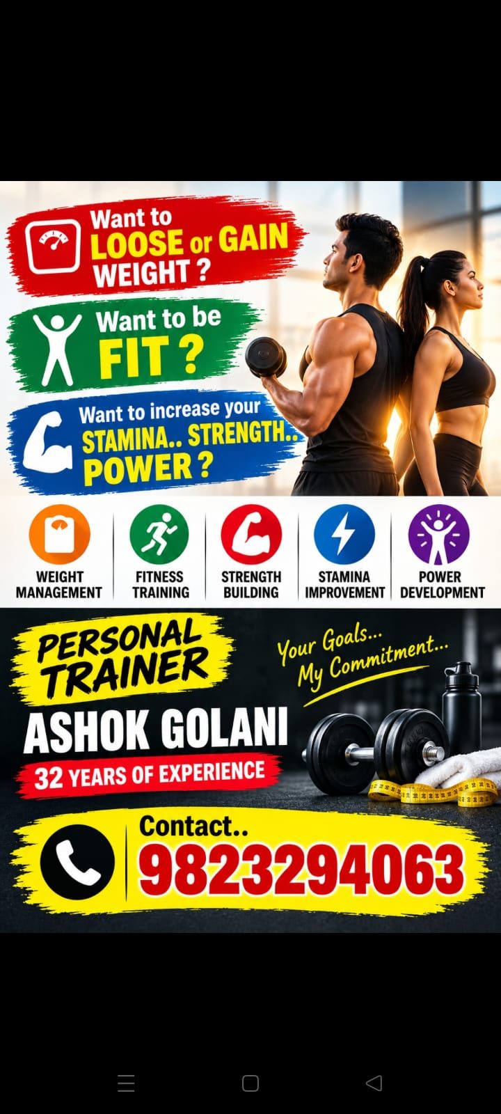 Personal Trainer for Fitness and Strength — by Ashok Golani
